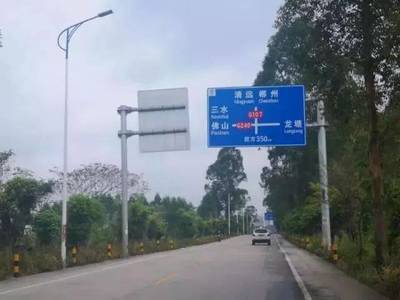 我市道路新編號今日啟用，標牌設計優化提升導航效率