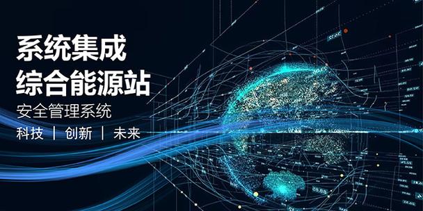 蘭州2024最新項目合作價格_廠家_供應_批發_圖片_品牌-蘭州企業網